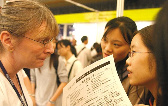 留学生在大学面临的六大问题