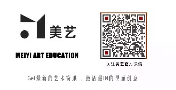 艺术·说丨留学圈已经炸了！贝克汉姆大公子去Parsons学摄影，与男神同窗的机会来了！