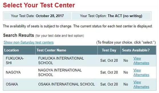 ACT紧急对策 | 9.9日ACT考试意外取消，我们的应对之策是什么？