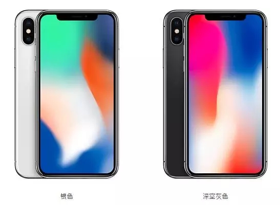 设计·说 | “齐刘海”的iPhoneX，无变化的iPhone8，苹果引领的设计时代正在走向终结？